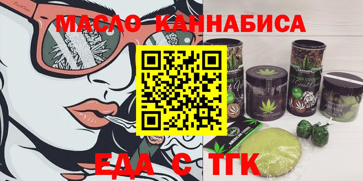 МЕТАДОН Керчь
