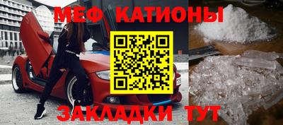 кокс Конаково