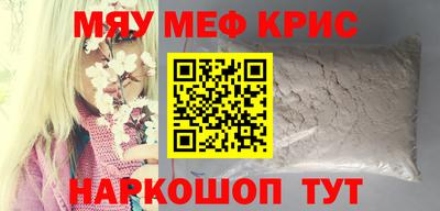 кокс Конаково