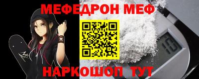 кокс Конаково