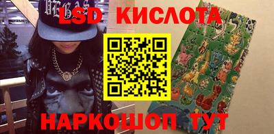 кокс Конаково