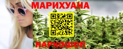 кокс Конаково