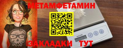 кокс Конаково