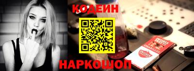 кокс Конаково