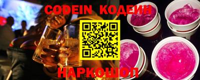 кокс Конаково