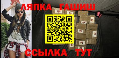 кокс Конаково