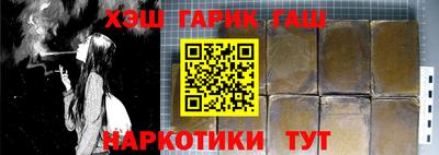 кокс Конаково