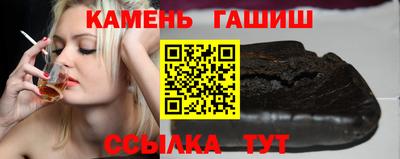 кокс Конаково