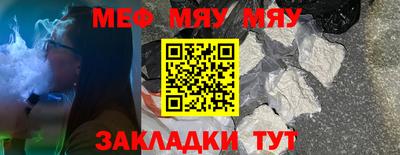 кокс Конаково