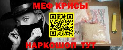 кокс Конаково